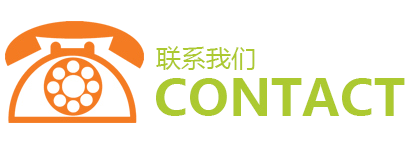 閥口袋|復(fù)合袋|紙塑袋|方底袋|炭黑袋|牛皮紙袋|顏料袋-新鄉(xiāng)市中信包裝有限公司