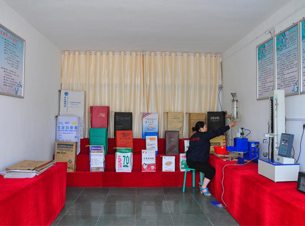 產(chǎn)品展覽室