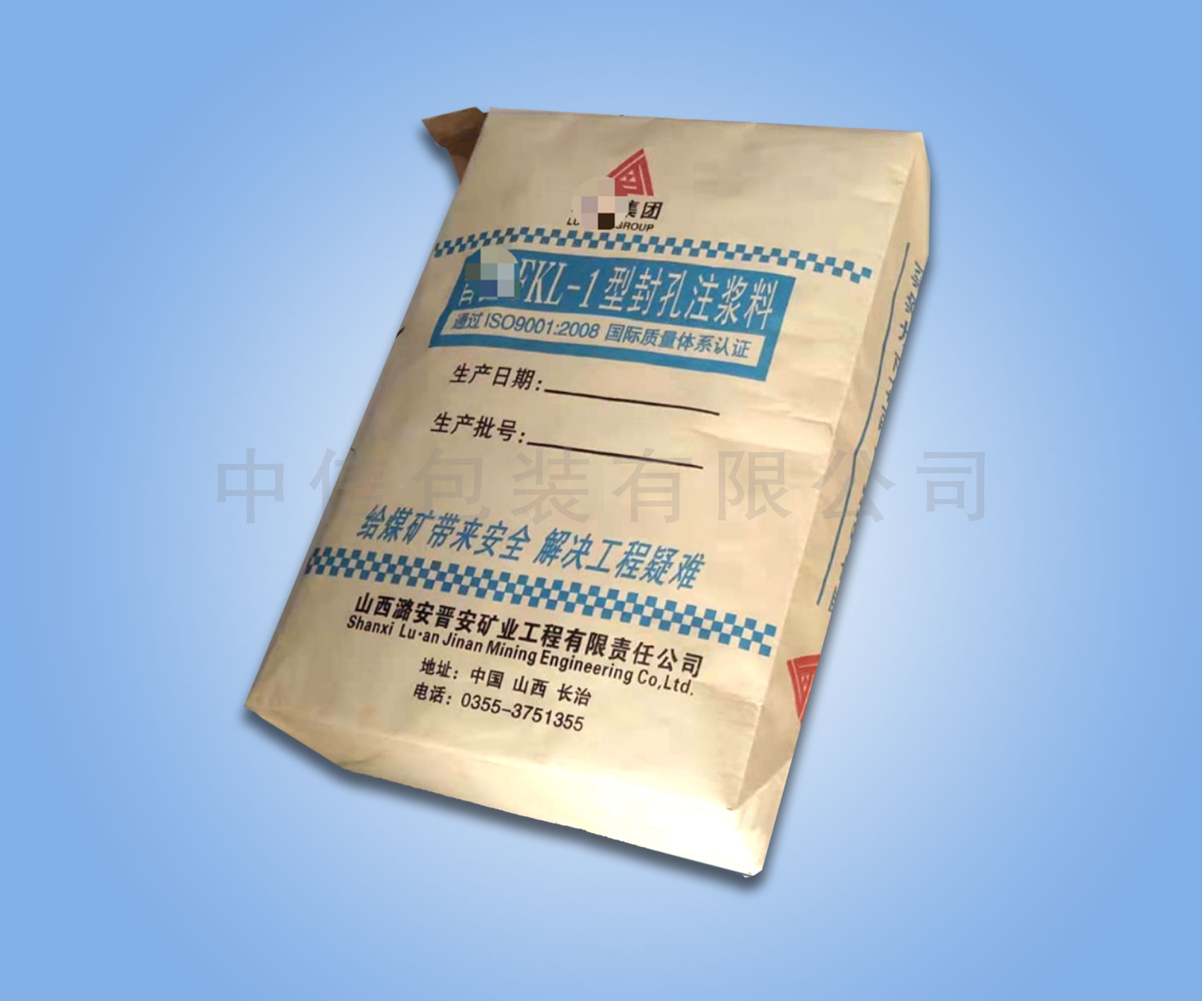 方底閥口袋的使用給生產(chǎn)和生活起到哪些保障作用？